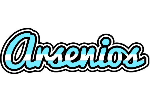 Arsenios argentine logo