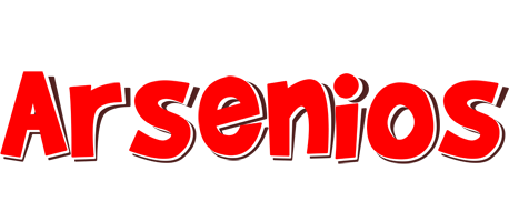 Arsenios basket logo