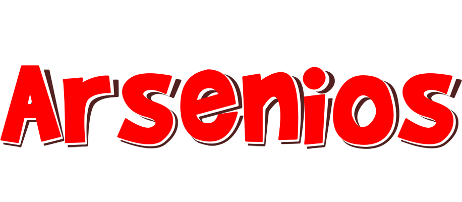 Arsenios basket logo