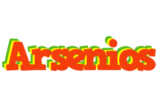 Arsenios bbq logo