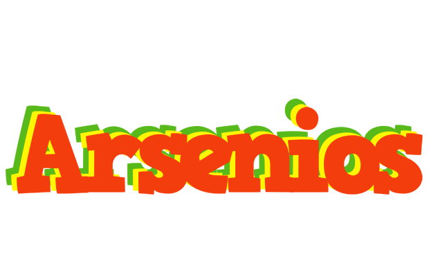 Arsenios bbq logo