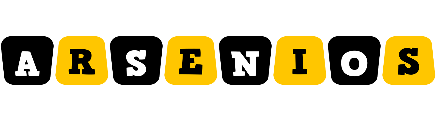 Arsenios boots logo