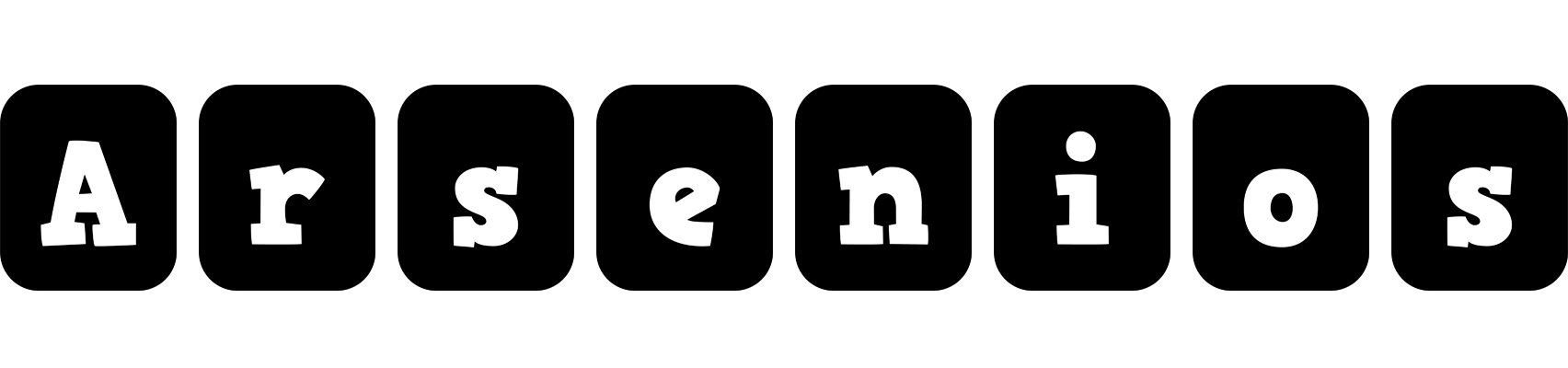 Arsenios box logo