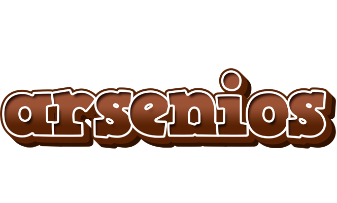 Arsenios brownie logo