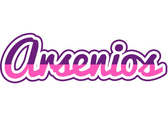 Arsenios cheerful logo