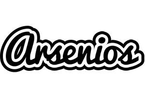 Arsenios chess logo