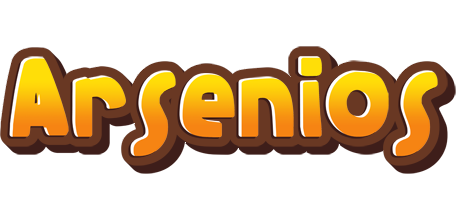 Arsenios cookies logo