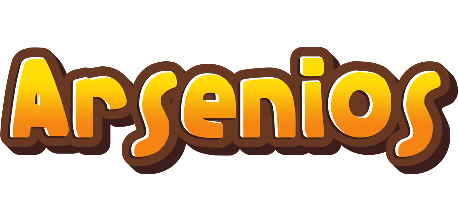 Arsenios cookies logo