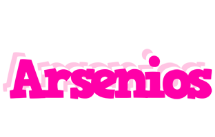 Arsenios dancing logo