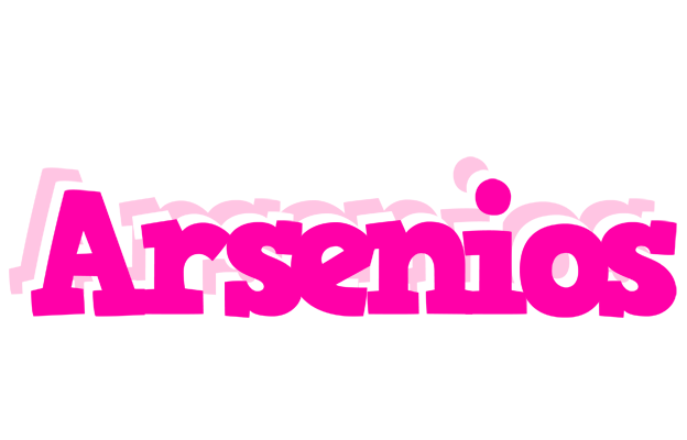 Arsenios dancing logo