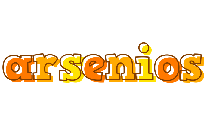 Arsenios desert logo