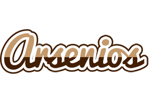 Arsenios exclusive logo