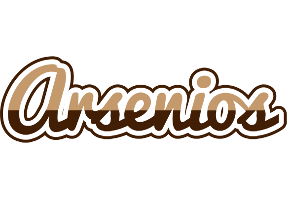 Arsenios exclusive logo