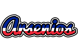 Arsenios france logo