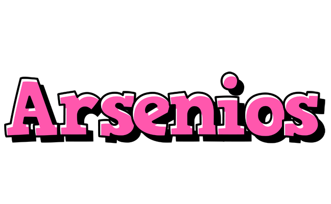 Arsenios girlish logo