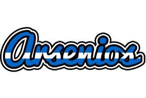 Arsenios greece logo