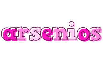 Arsenios hello logo