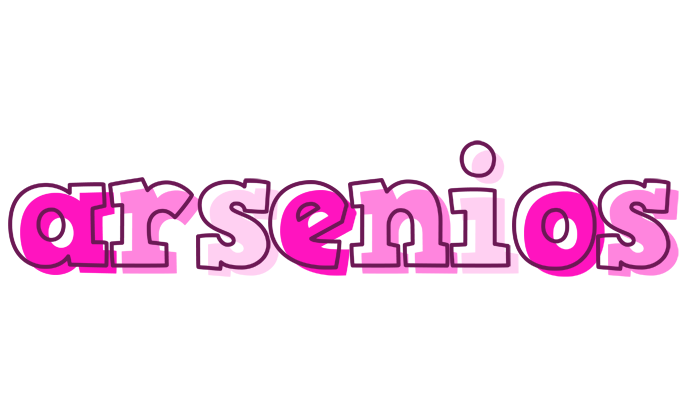 Arsenios hello logo