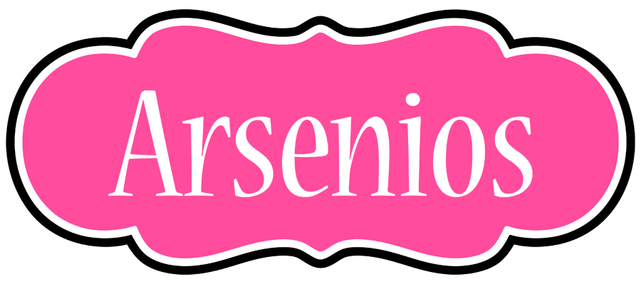 Arsenios invitation logo