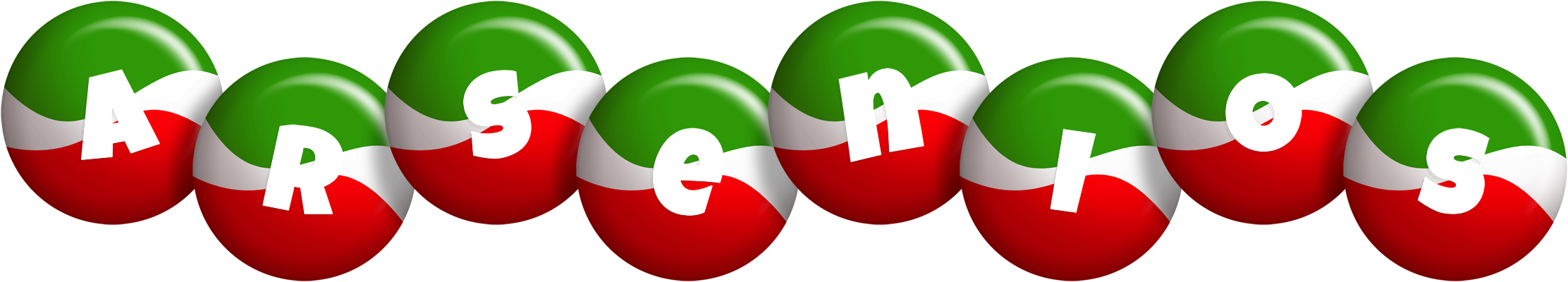 Arsenios italy logo