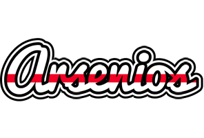 Arsenios kingdom logo