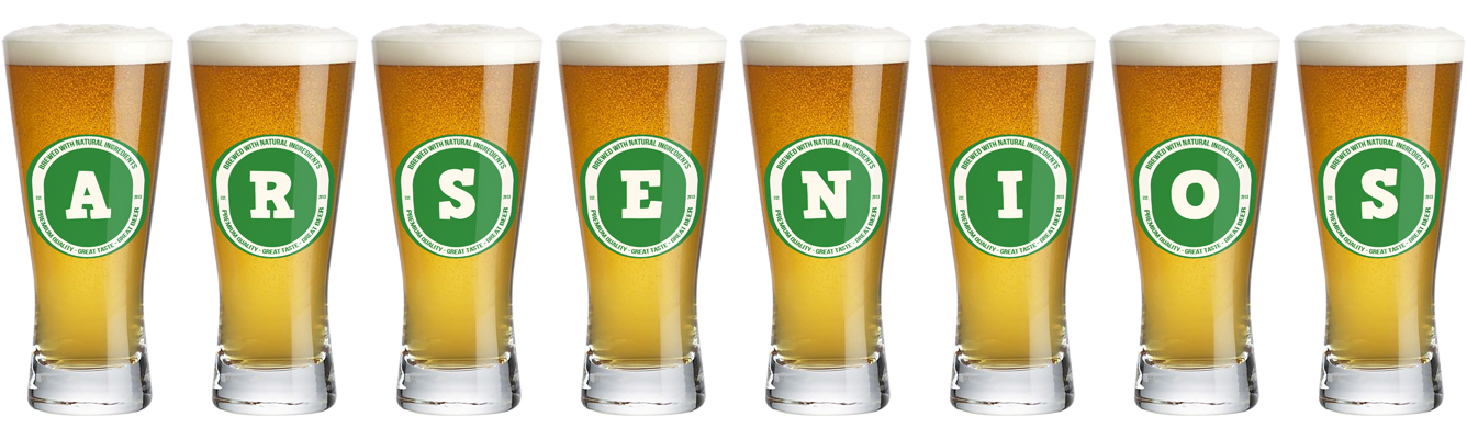 Arsenios lager logo