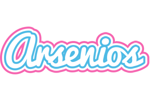 Arsenios outdoors logo