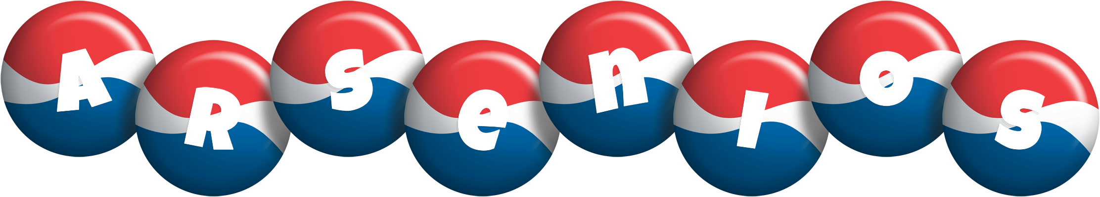 Arsenios paris logo