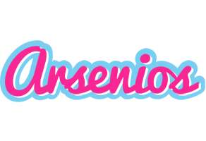 Arsenios popstar logo