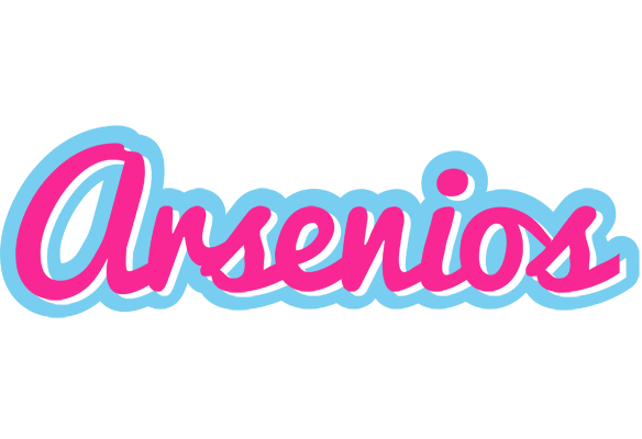 Arsenios popstar logo