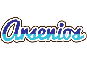 Arsenios raining logo