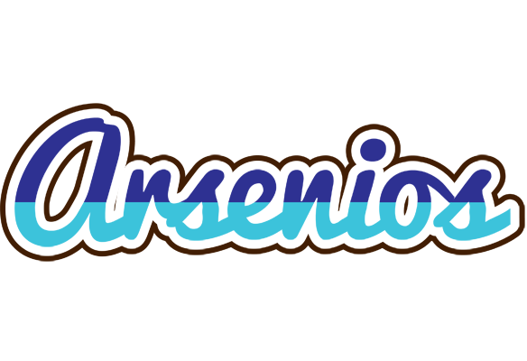 Arsenios raining logo