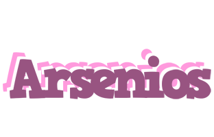 Arsenios relaxing logo