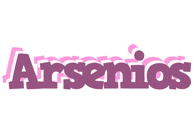 Arsenios relaxing logo