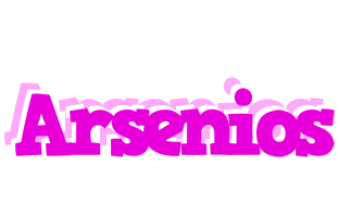 Arsenios rumba logo