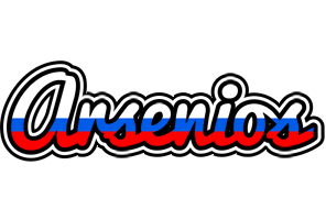 Arsenios russia logo