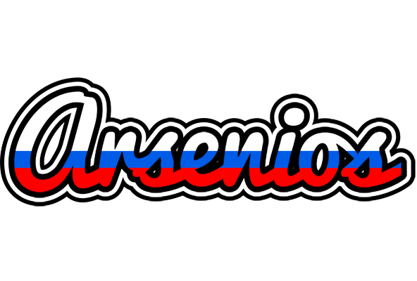 Arsenios russia logo