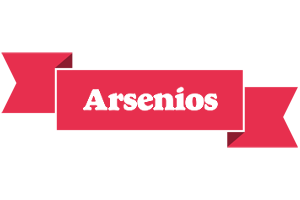 Arsenios sale logo