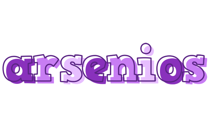 Arsenios sensual logo