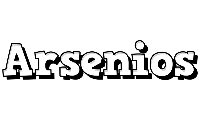 Arsenios snowing logo
