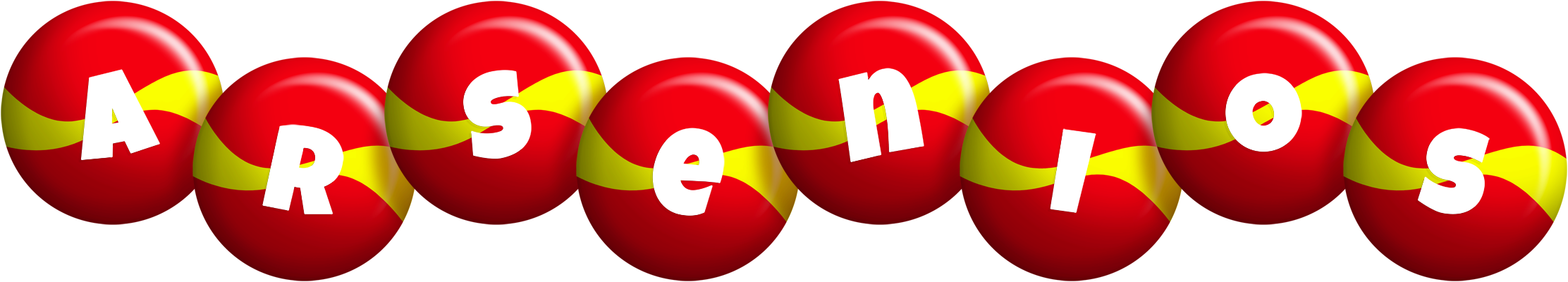Arsenios spain logo