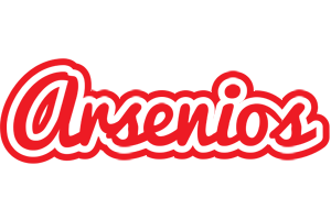 Arsenios sunshine logo