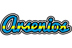 Arsenios sweden logo