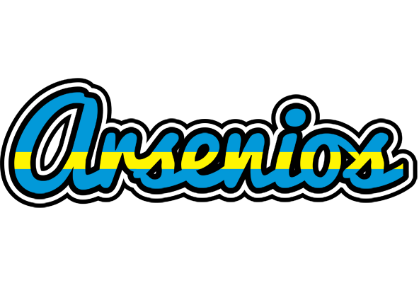 Arsenios sweden logo