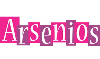 Arsenios whine logo