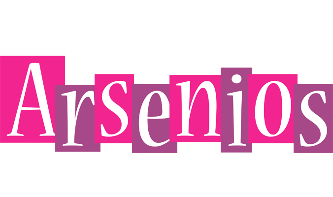 Arsenios whine logo