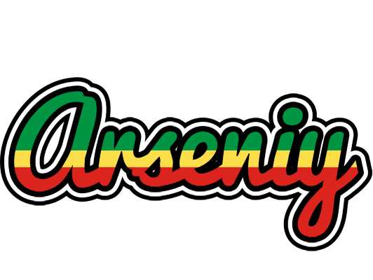 Arseniy african logo