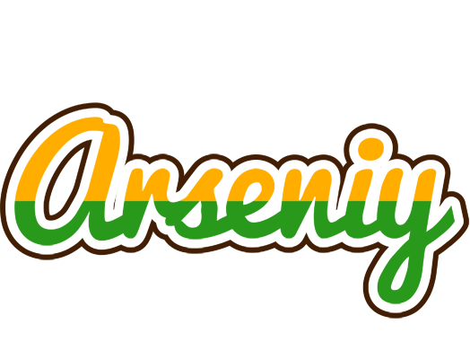Arseniy banana logo