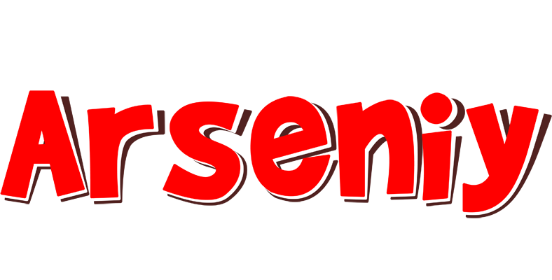 Arseniy basket logo