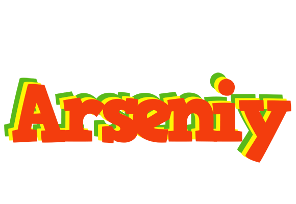 Arseniy bbq logo